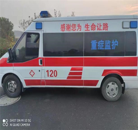 方山救护车出租服务案例3